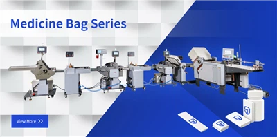 SPEED Pharma Folding Machine